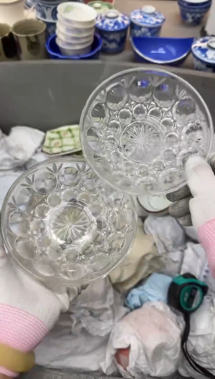 1金*堂瓷器瓷器瓷器瓷器