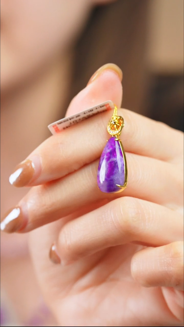 苏纪石（舒俱来）18K金镶嵌吊坠(不含链)7