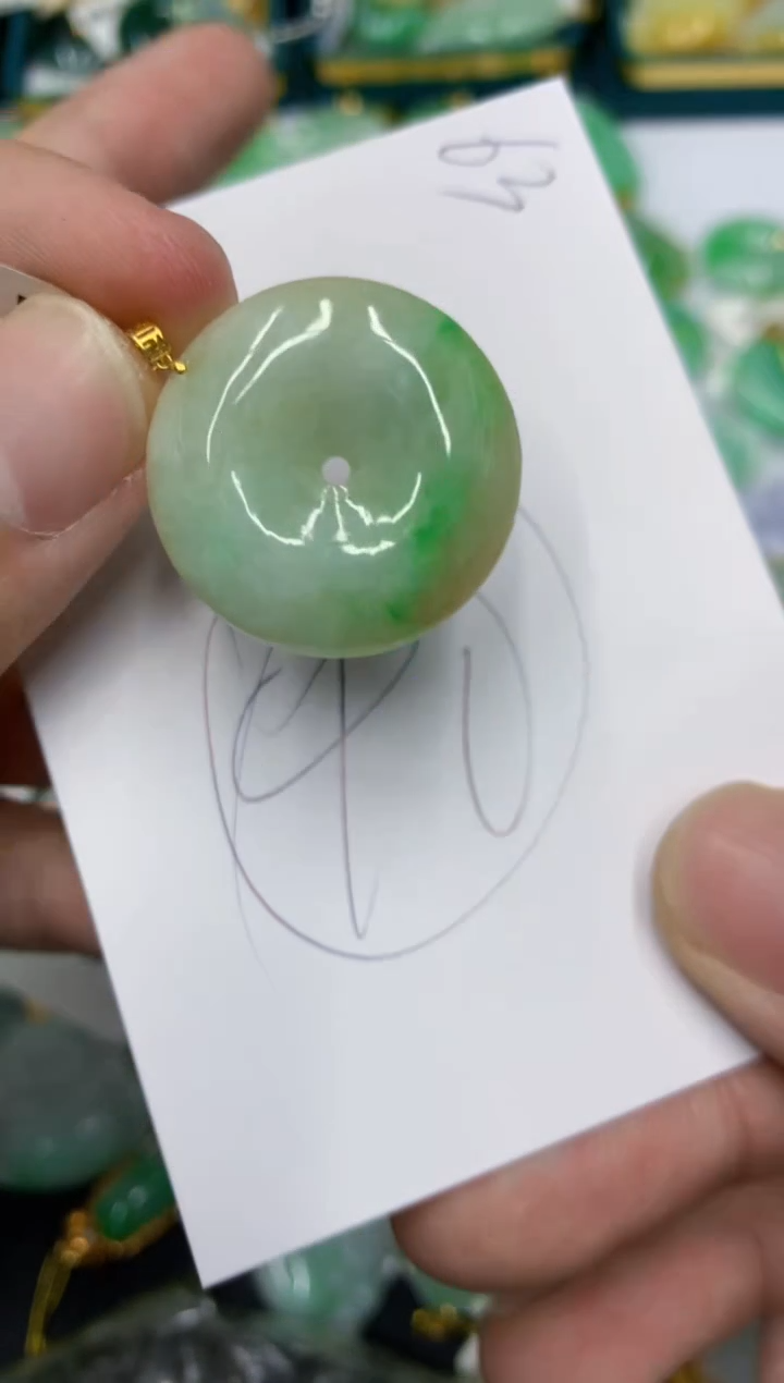 【闪购商品】翡翠颈饰18K金镶嵌翡翠