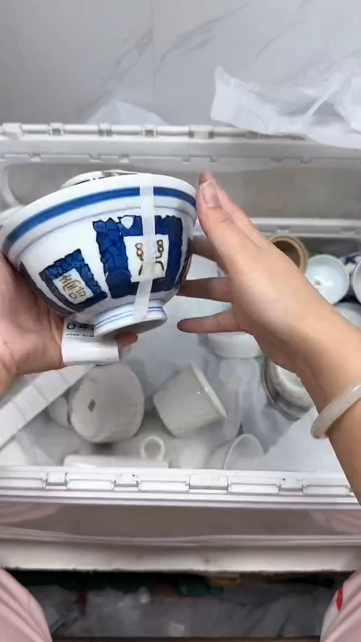 【闪购商品】422回流瓷器默认微瑕，18.8包邮