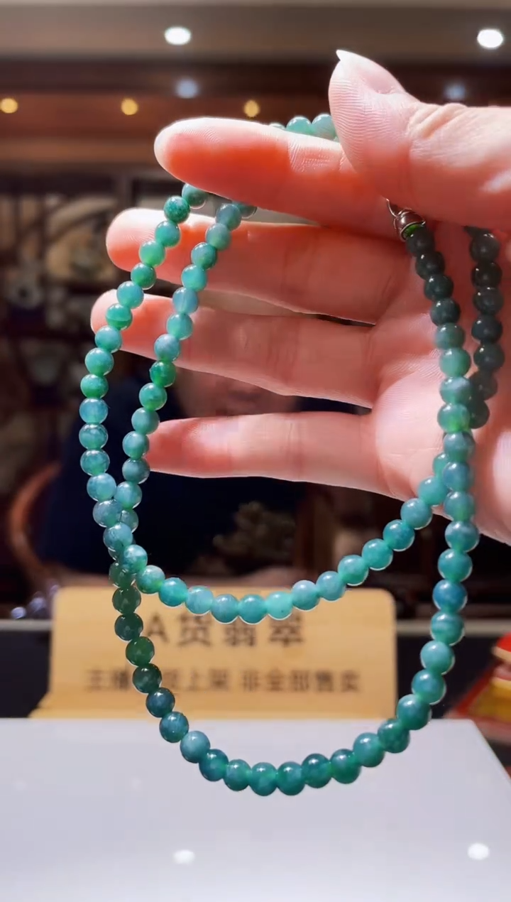 未镶嵌定制翡翠Z-@@QJXT1209036（多样性发其一）