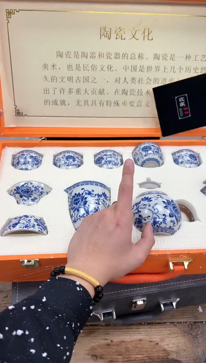 【闪购商品】其他清山陶也商品链接@@