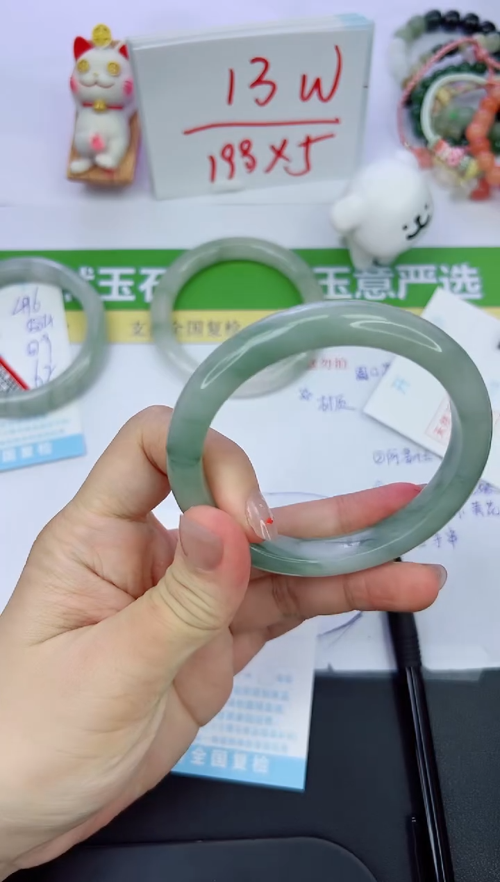 【闪购商品】石英质玉手镯未镶嵌497-64