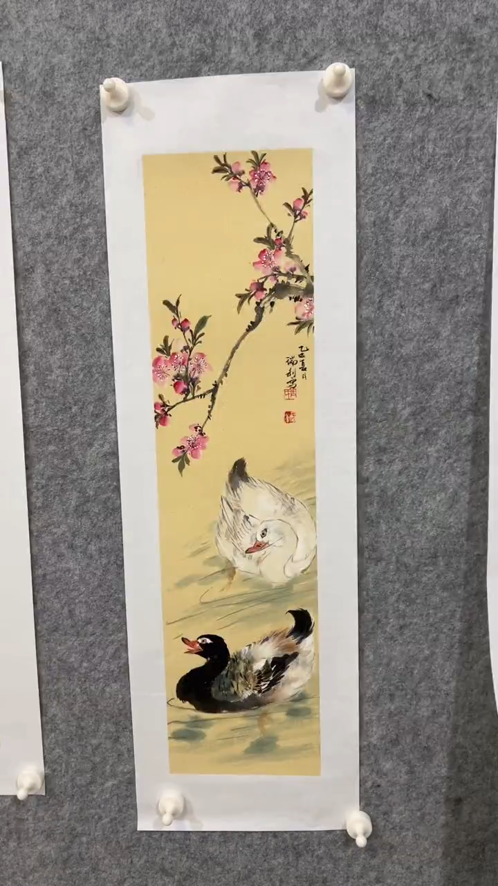 国画心*贼国画  甄选