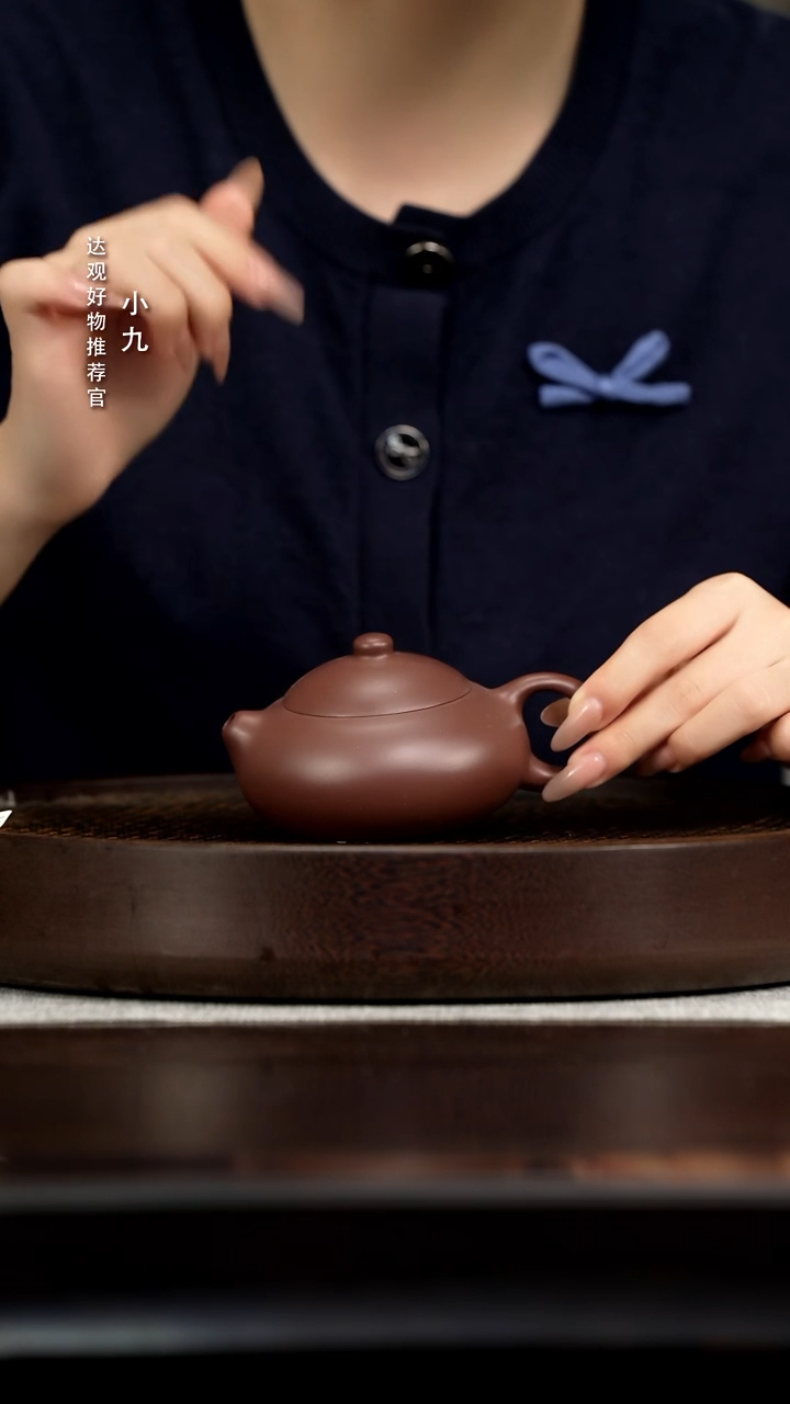 九DG213砂之源扁西施底槽清210