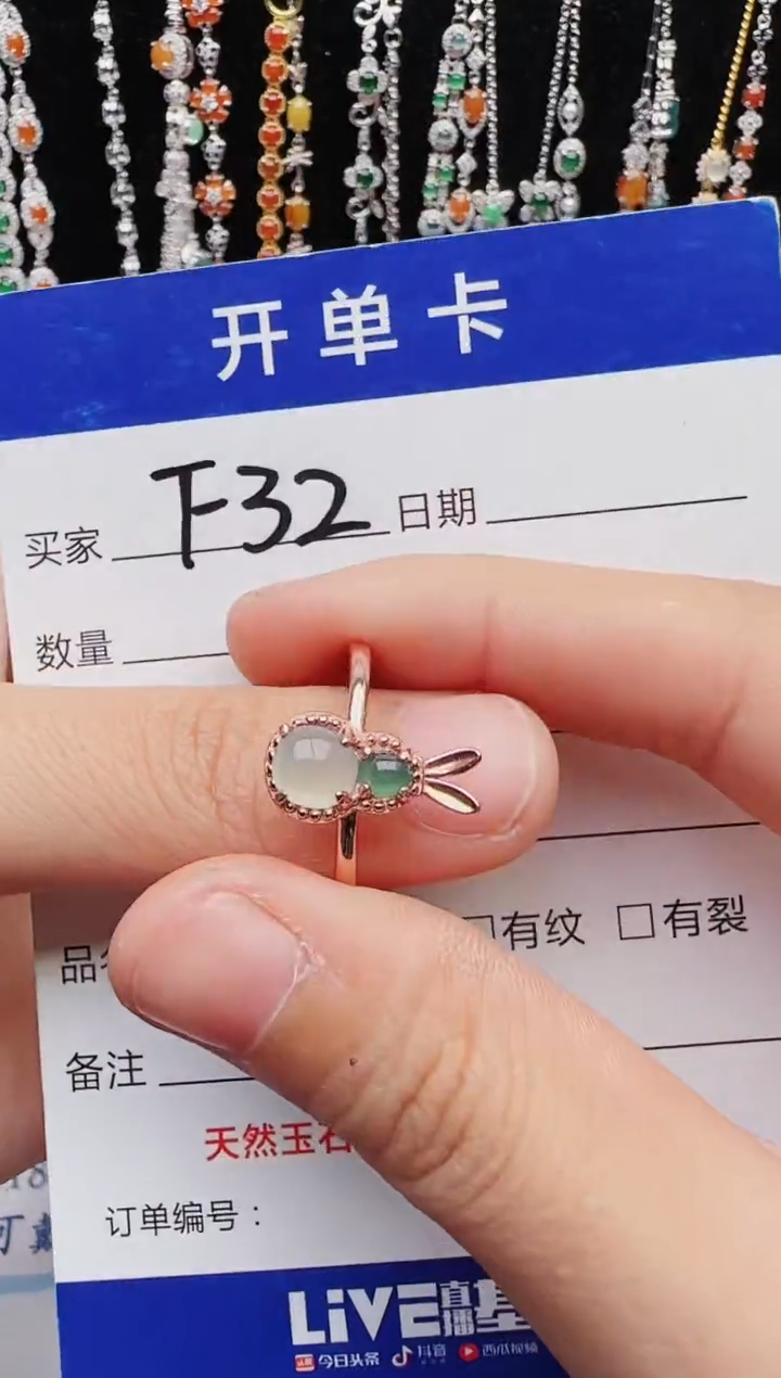 【闪购商品】翡翠戒指银S925镶嵌1111111