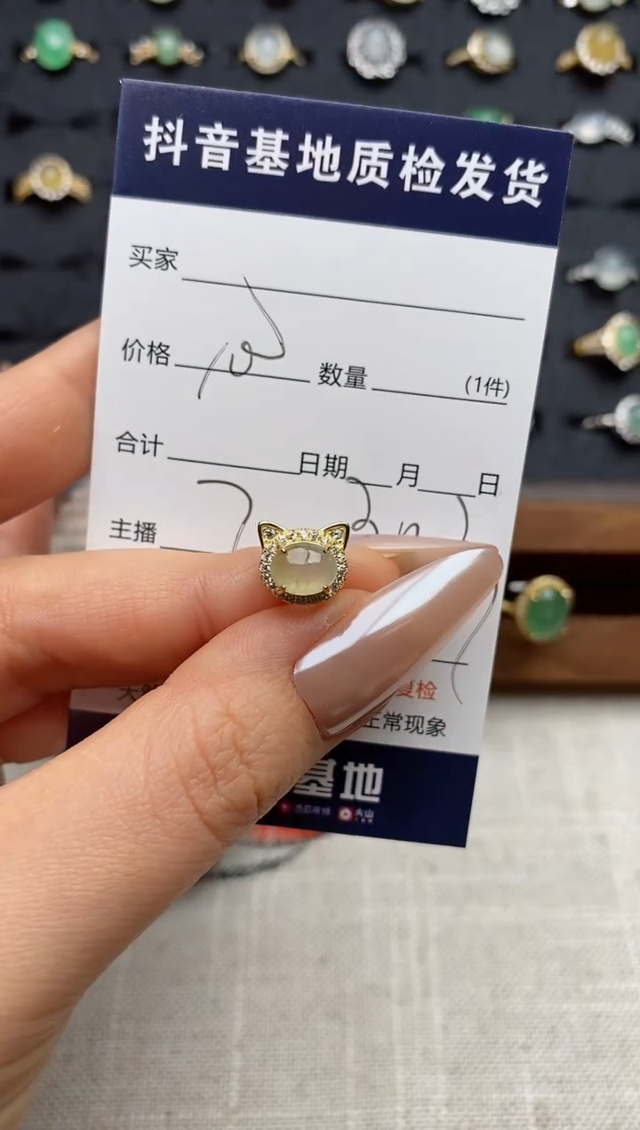 银S925镶嵌戒指翡翠Z**..