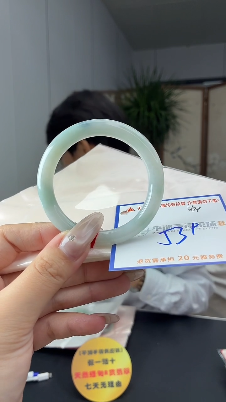 未镶嵌手镯翡翠11111111
