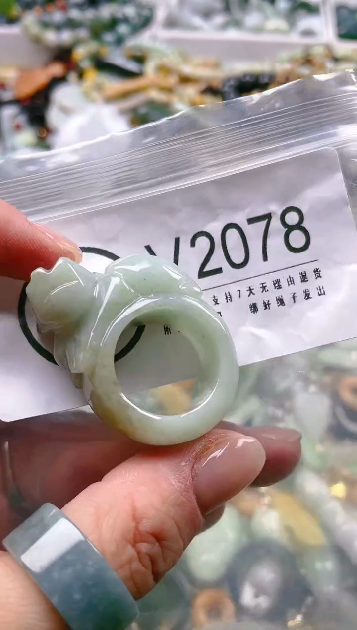 【闪购商品】翡翠颈饰未镶嵌19-20/V/翡翠A货一图一物