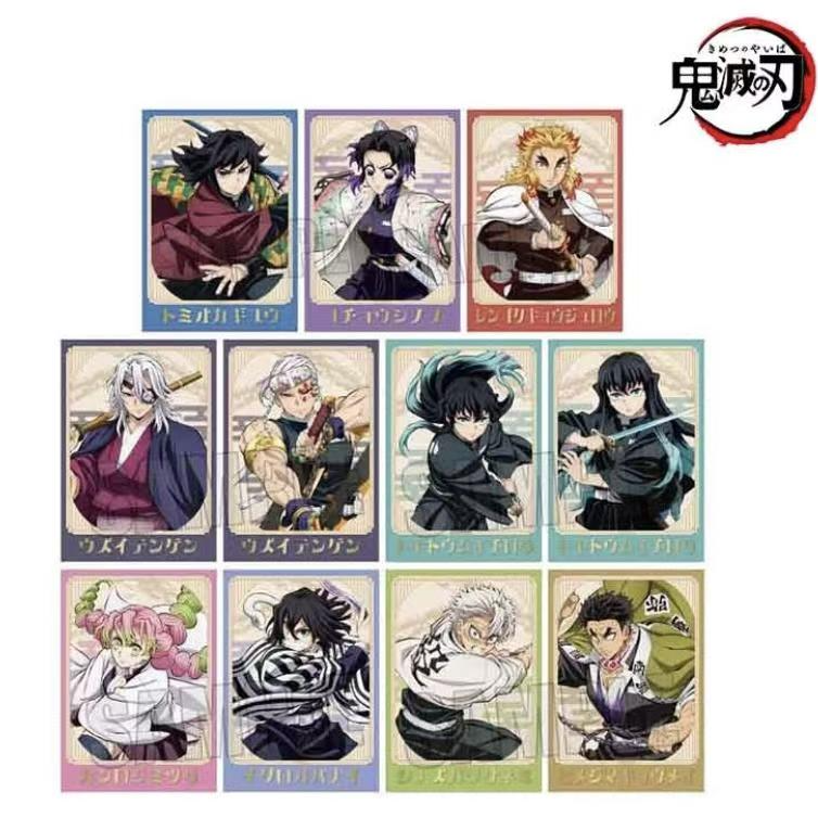 【平拆】鬼灭之刃 无限城烫金相卡（代拆）