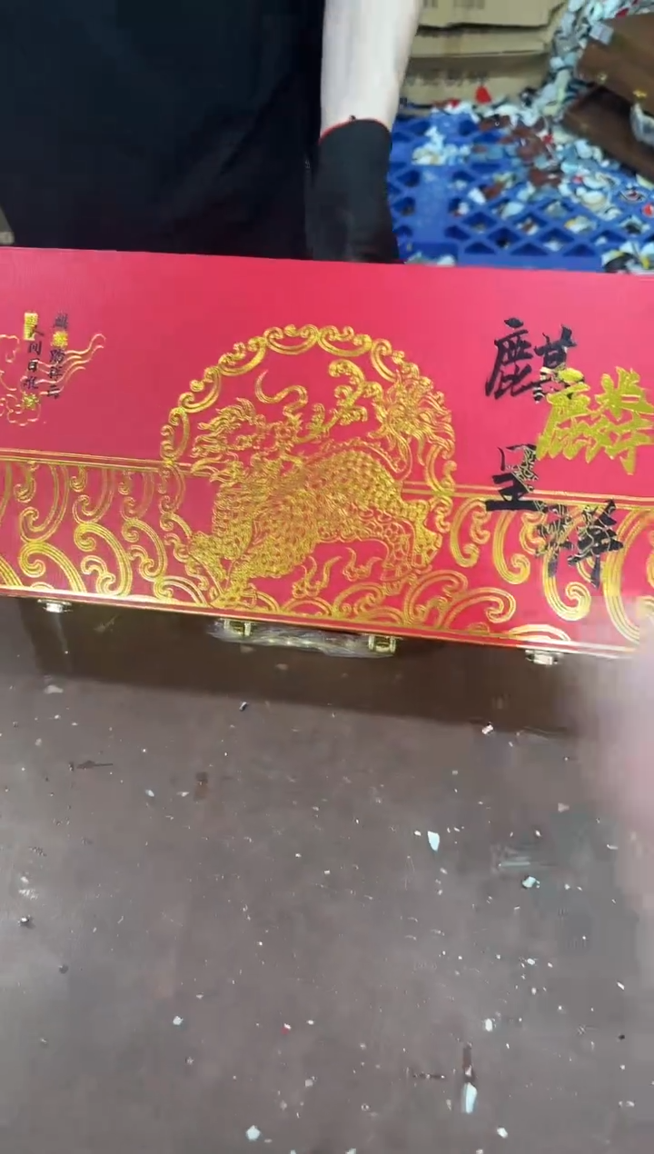 其他@@@@@@@@@@@@带礼盒