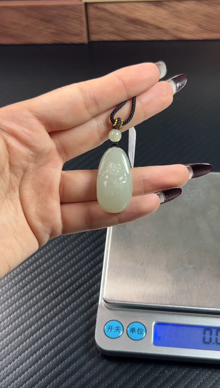 吊坠(赠链)未镶嵌和田玉且末近矿微色差