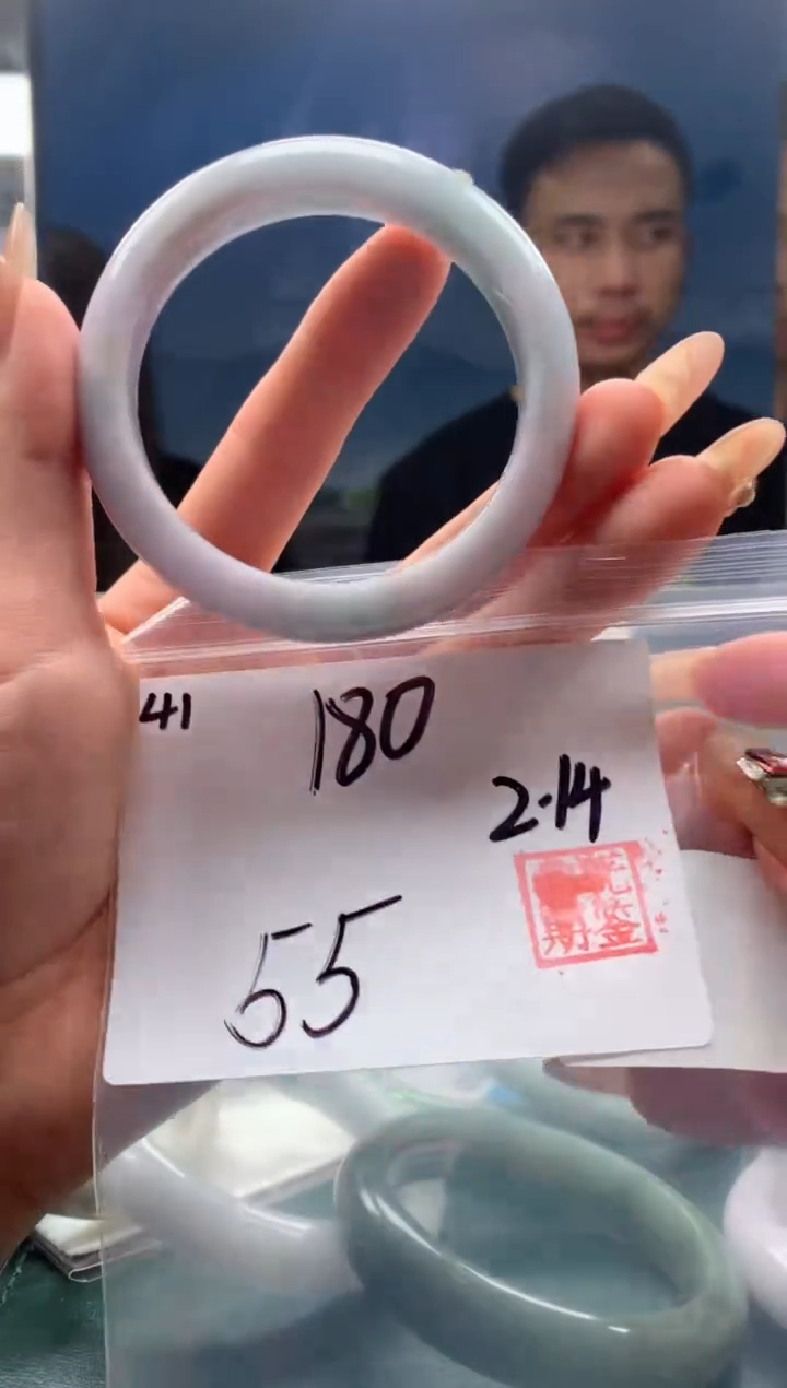 【闪购商品】定制翡翠未镶嵌毛货手镯需精细抛光/手镯41