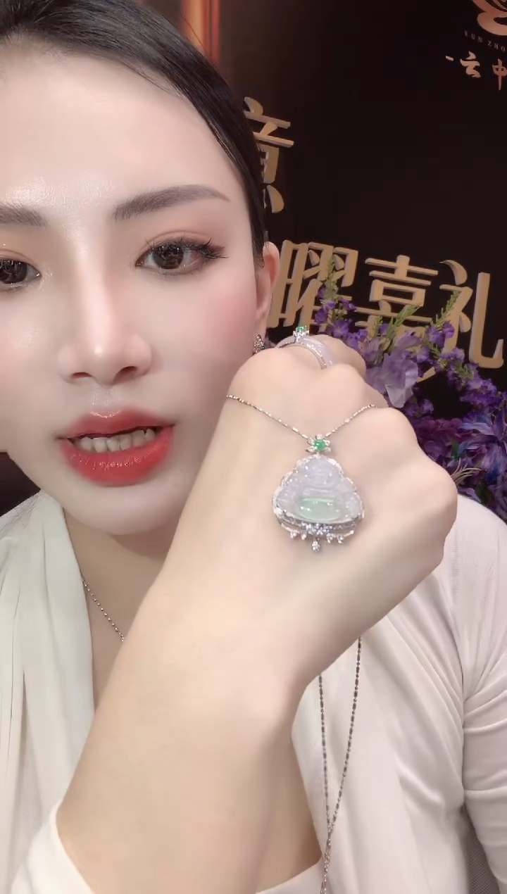 吊坠(不含链)18K金镶嵌翡翠A24