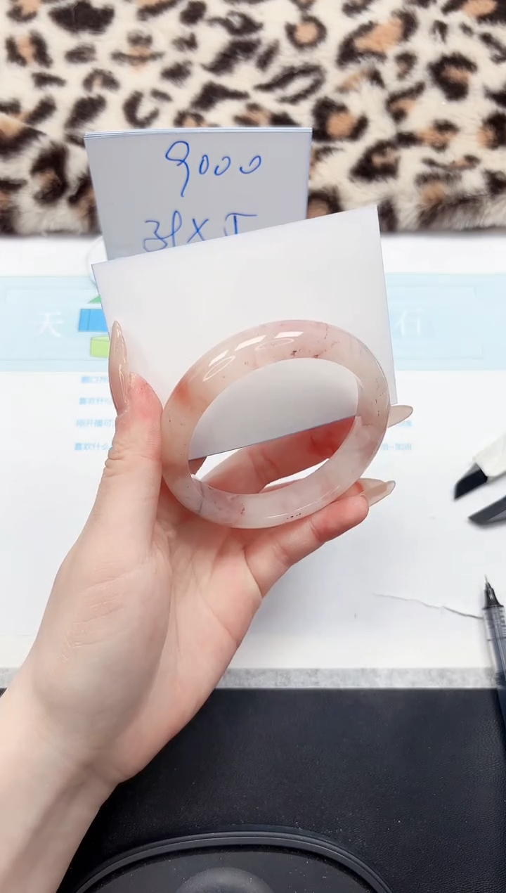 【闪购商品】石英质玉手镯未镶嵌218-60.2