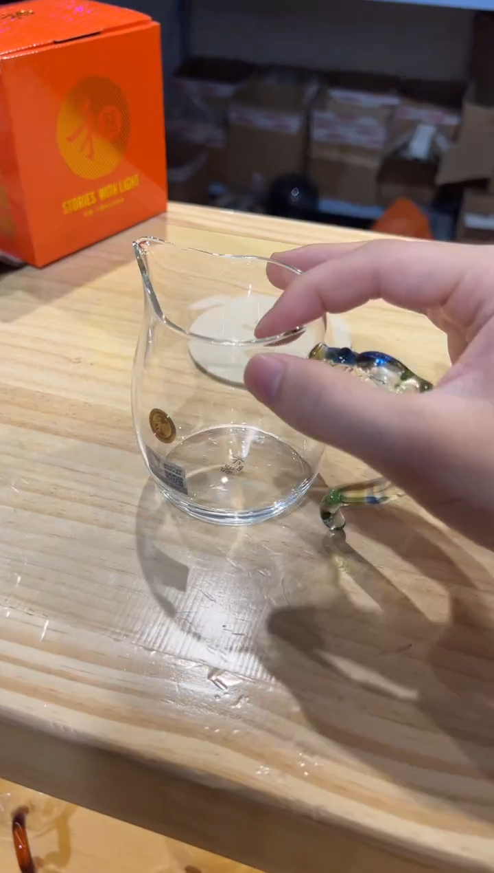 禾器-隆宇茶海-迷翠/禾器有礼新标