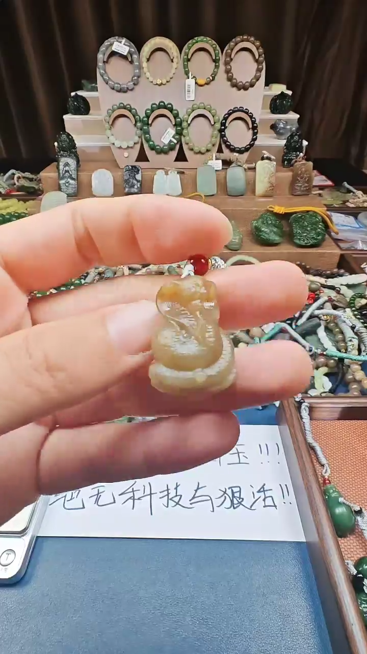 颈饰未镶嵌和田玉多样性发货拍一发一