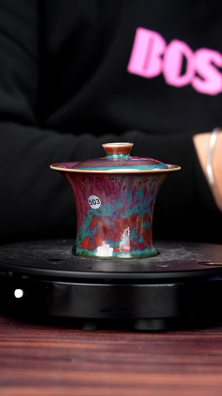 杯子瓷503#李盼龙一级品原矿钧瓷束腰盖碗