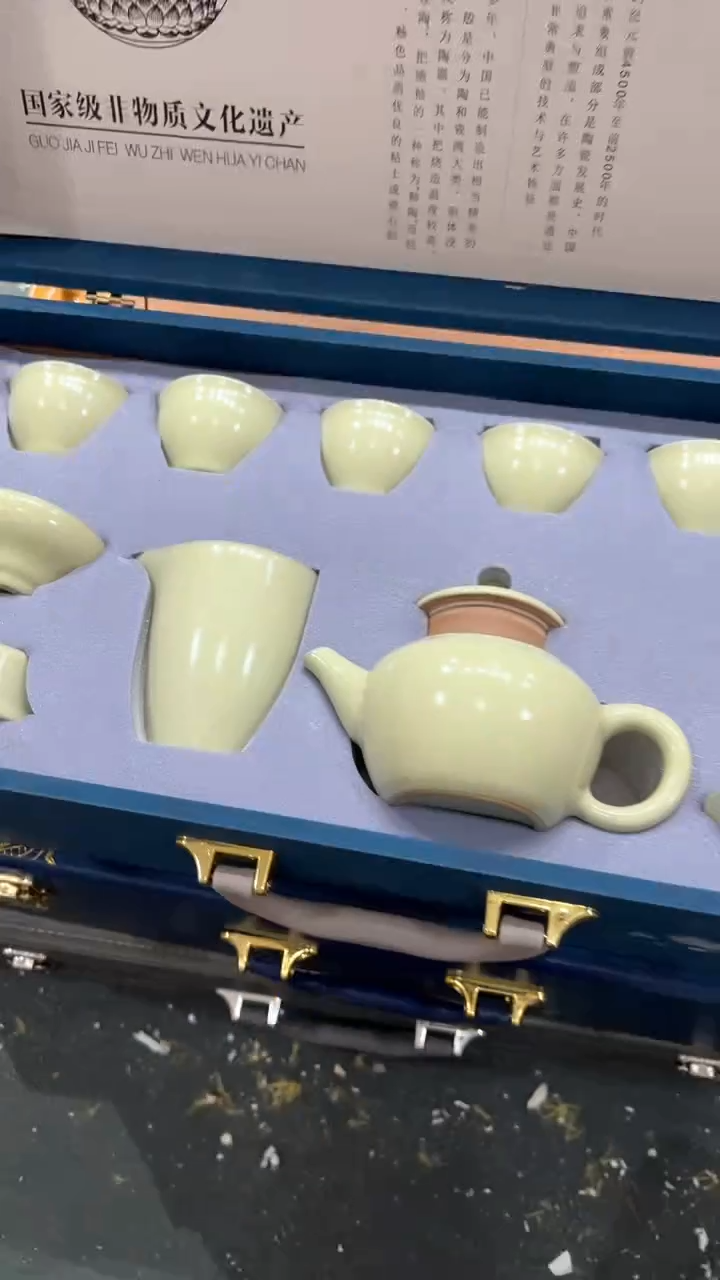 【闪购商品】杯***************