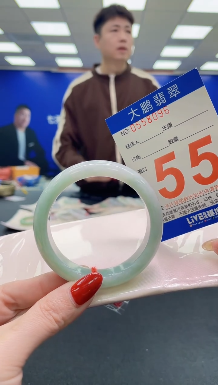 未镶嵌手镯翡翠AAAAAAAAAA