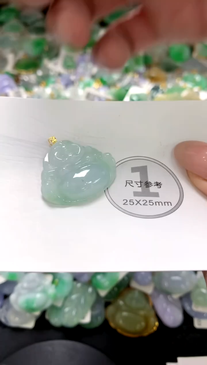 颈饰未镶嵌翡翠1111111111111111