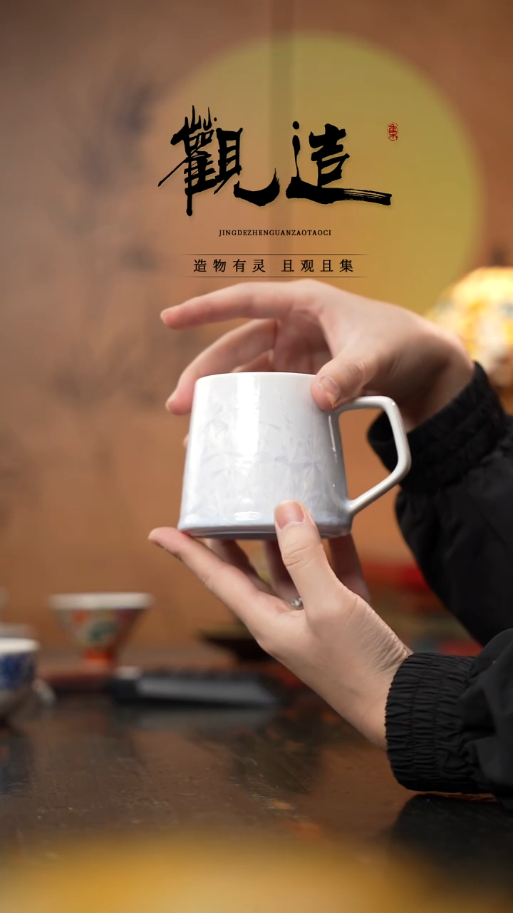 陶瓷结晶釉马克杯【粉紫】