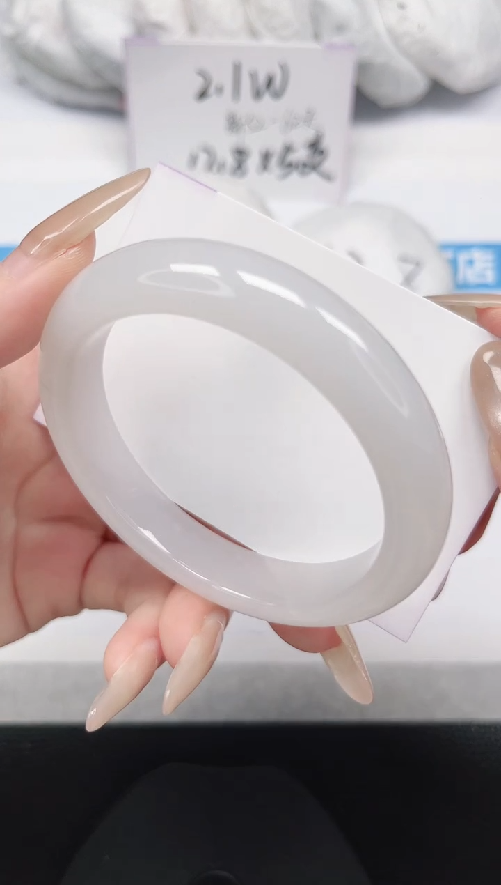 未镶嵌手镯石英岩玉129-58