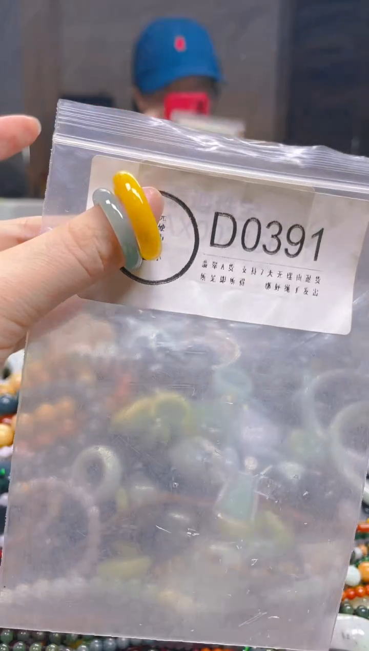 翡翠未镶嵌颈饰16+17/D/翡翠A货一图一物