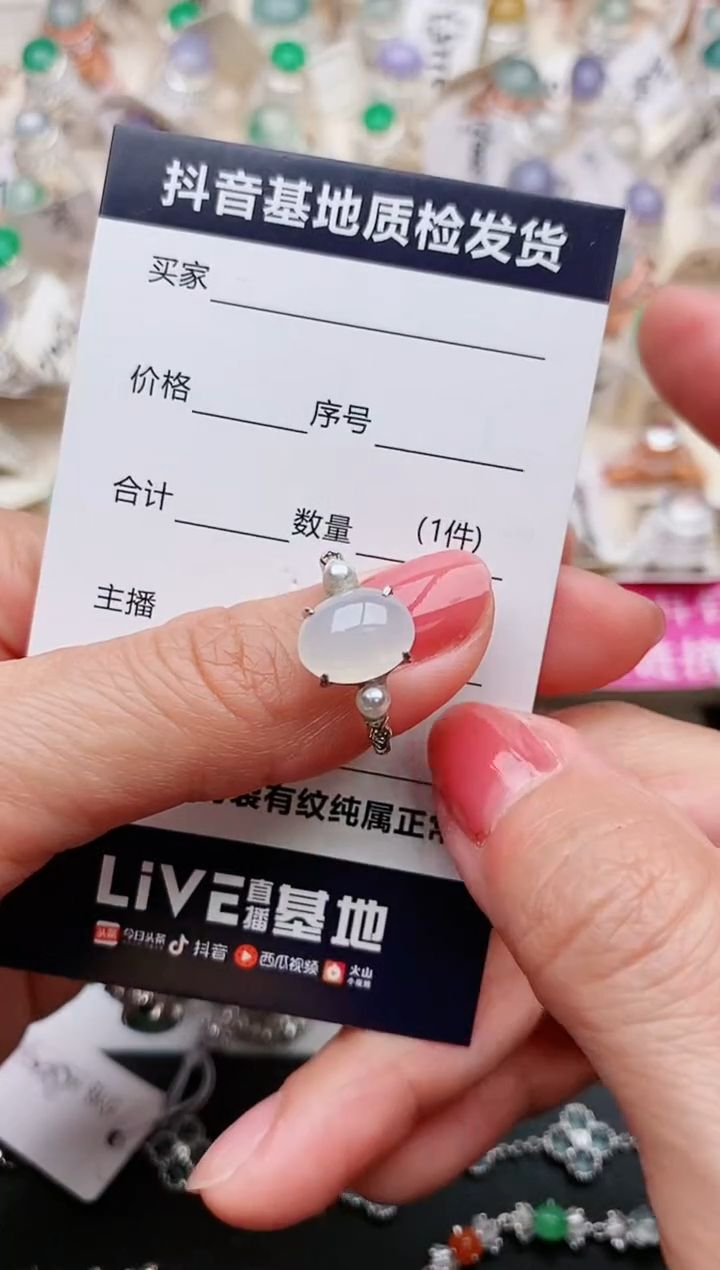 【闪购商品】翡翠戒指银S925镶嵌..............