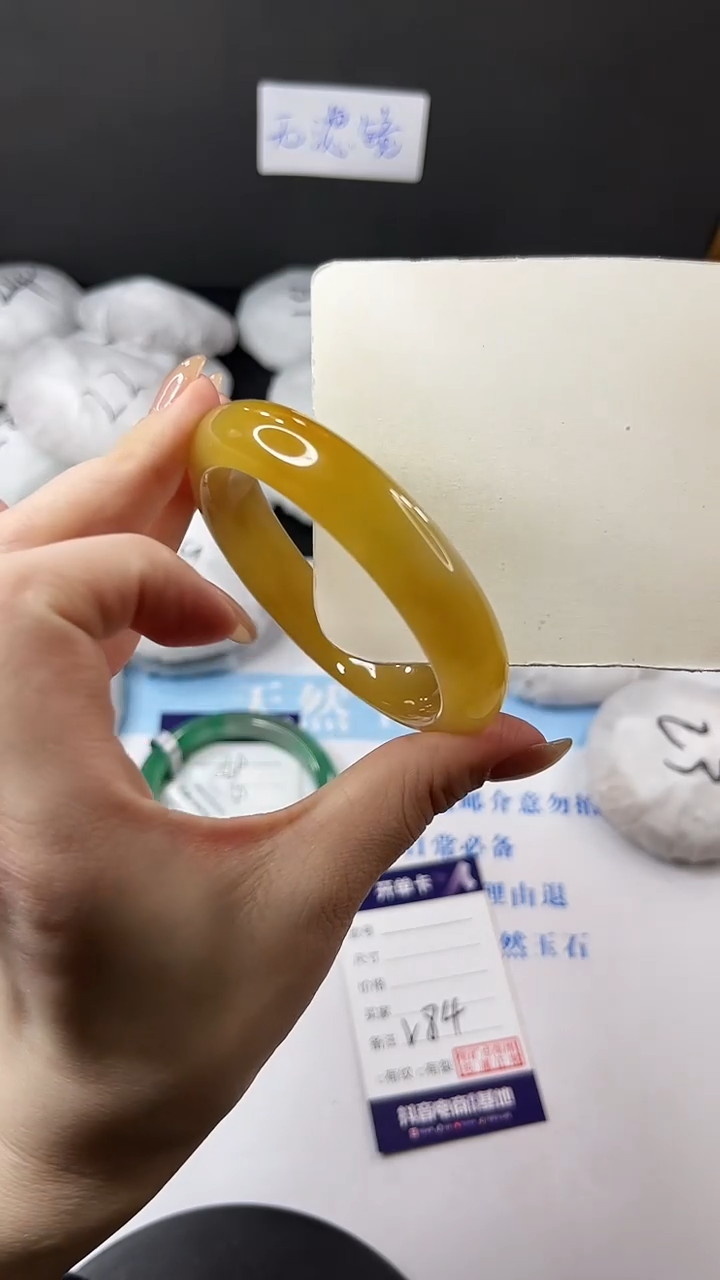 未镶嵌手镯石英质玉多样性发货V84