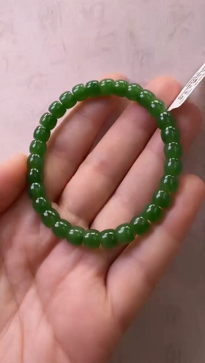 【闪购商品】和田玉（碧玉）手串未镶嵌手串