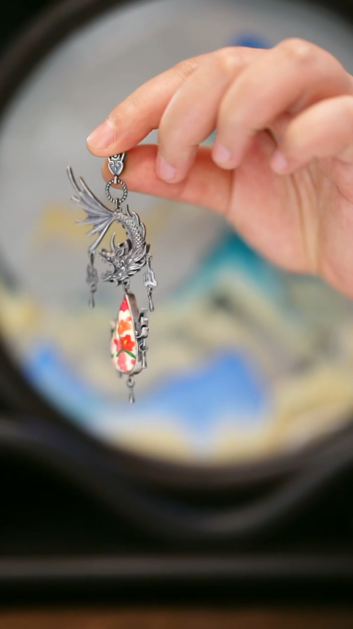 织绣98 黔东南苗族刺绣