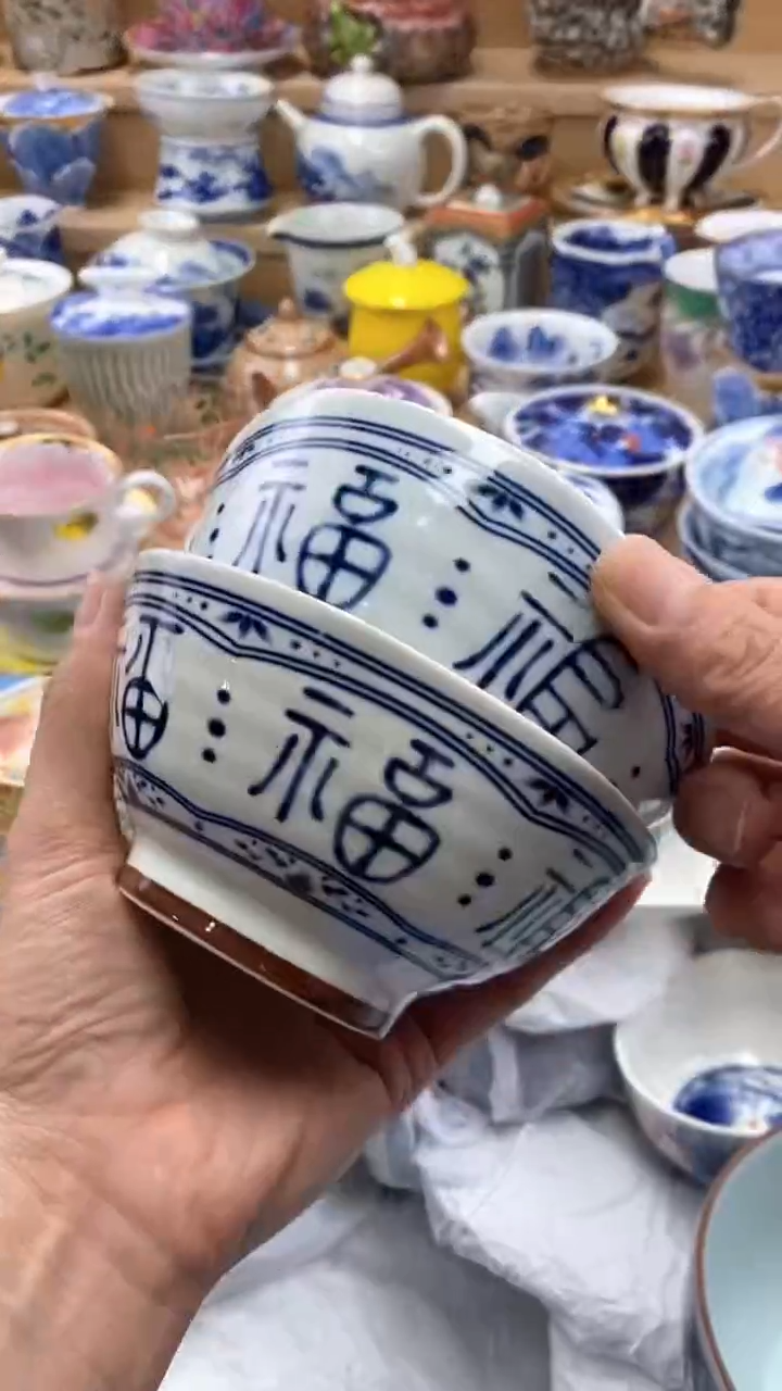 【闪购商品】茶盏【闪购商品】【闪购商品】