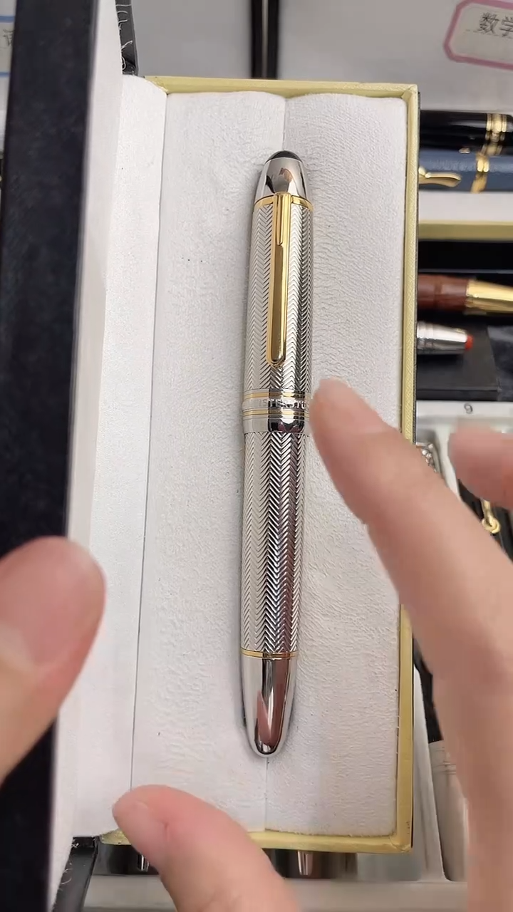 便携式董****爸A777888999