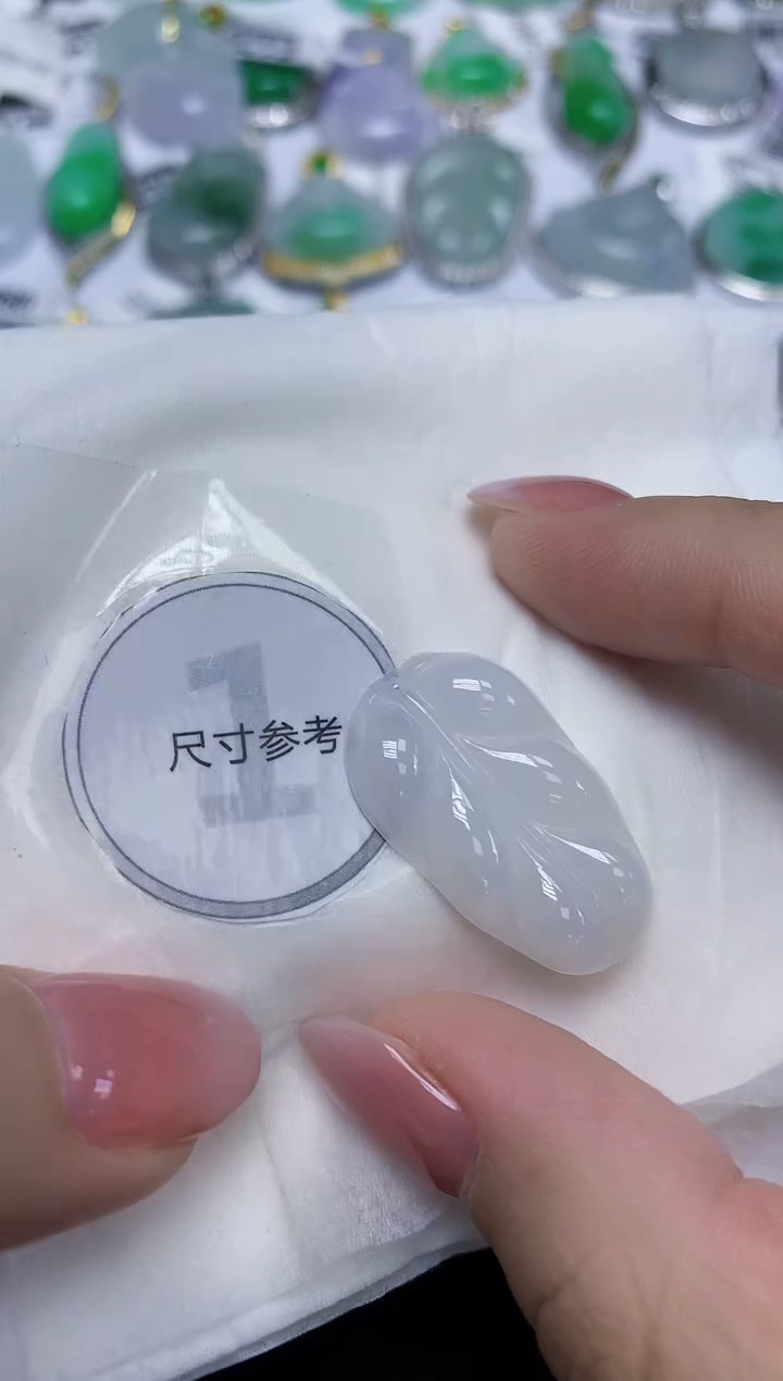 颈饰未镶嵌翡翠天然缅甸翡翠A货百元以上9元证书费自理