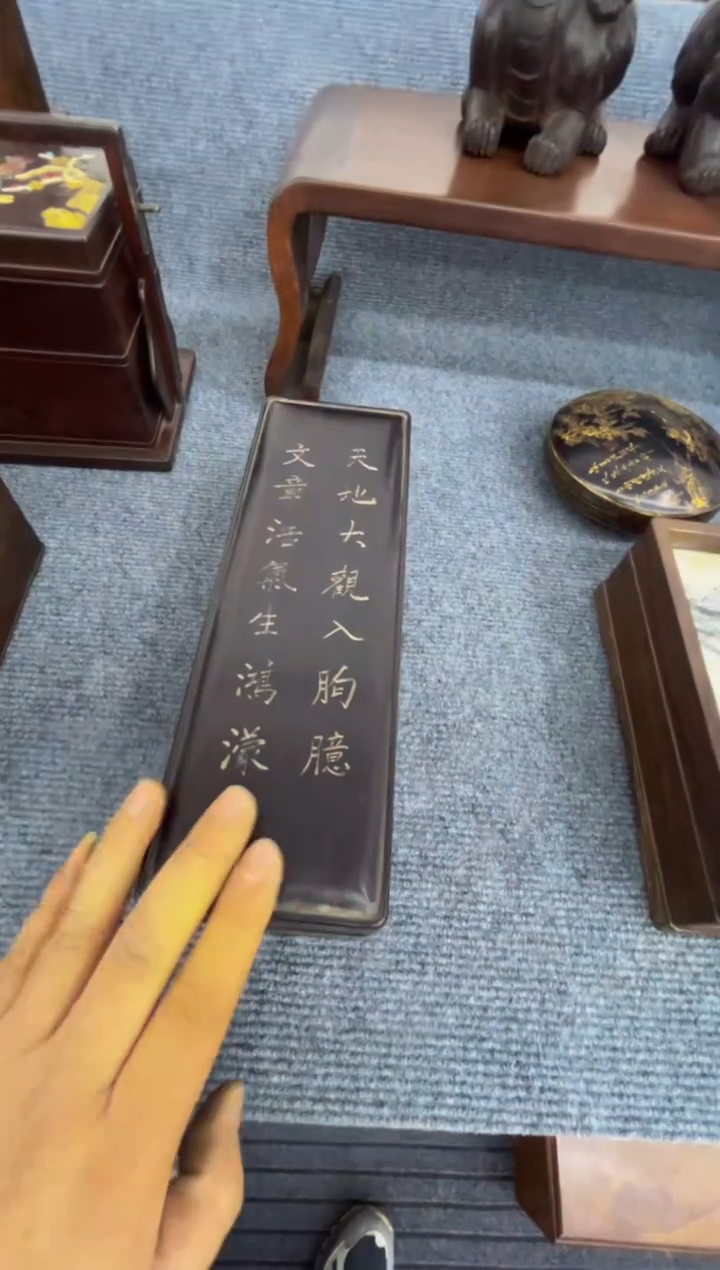 【闪购商品】木盒文房盒（收古藏今）