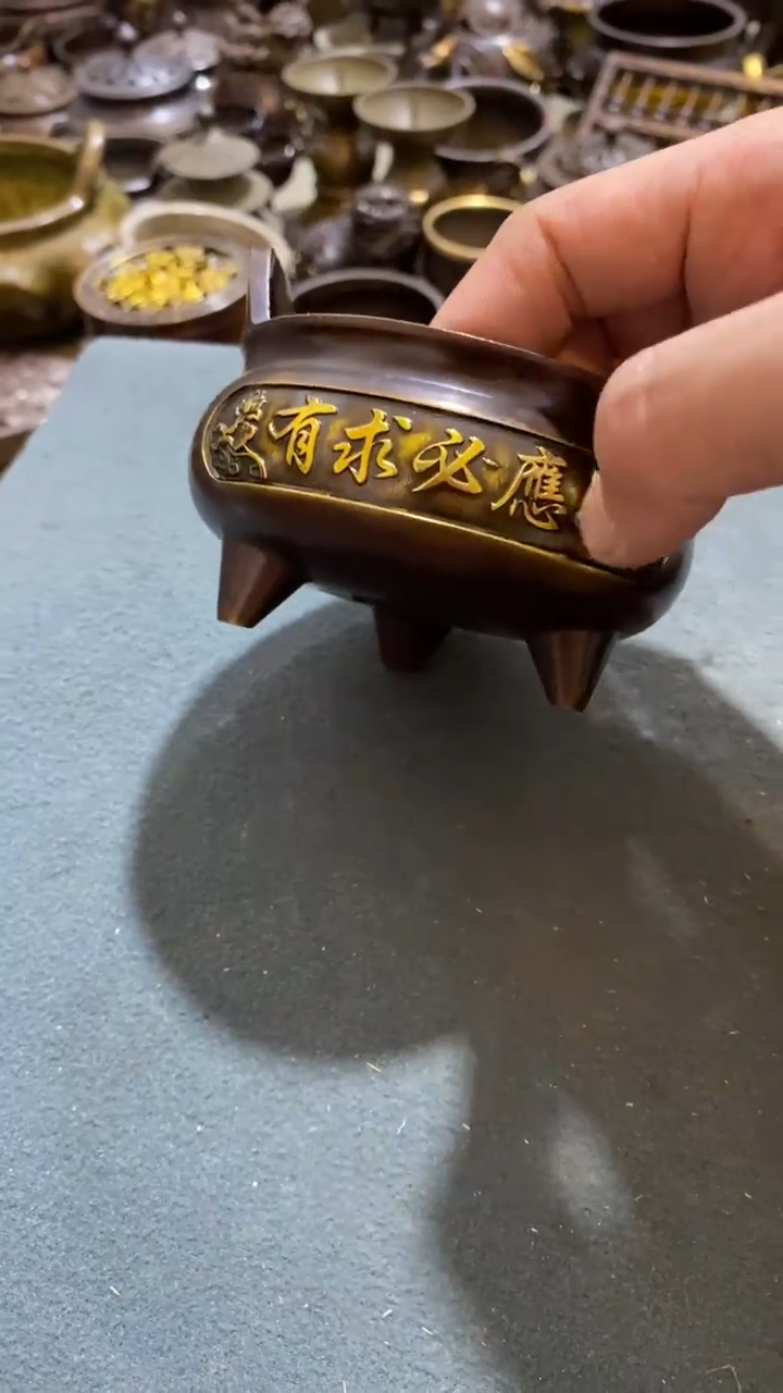 铜111111111111111111