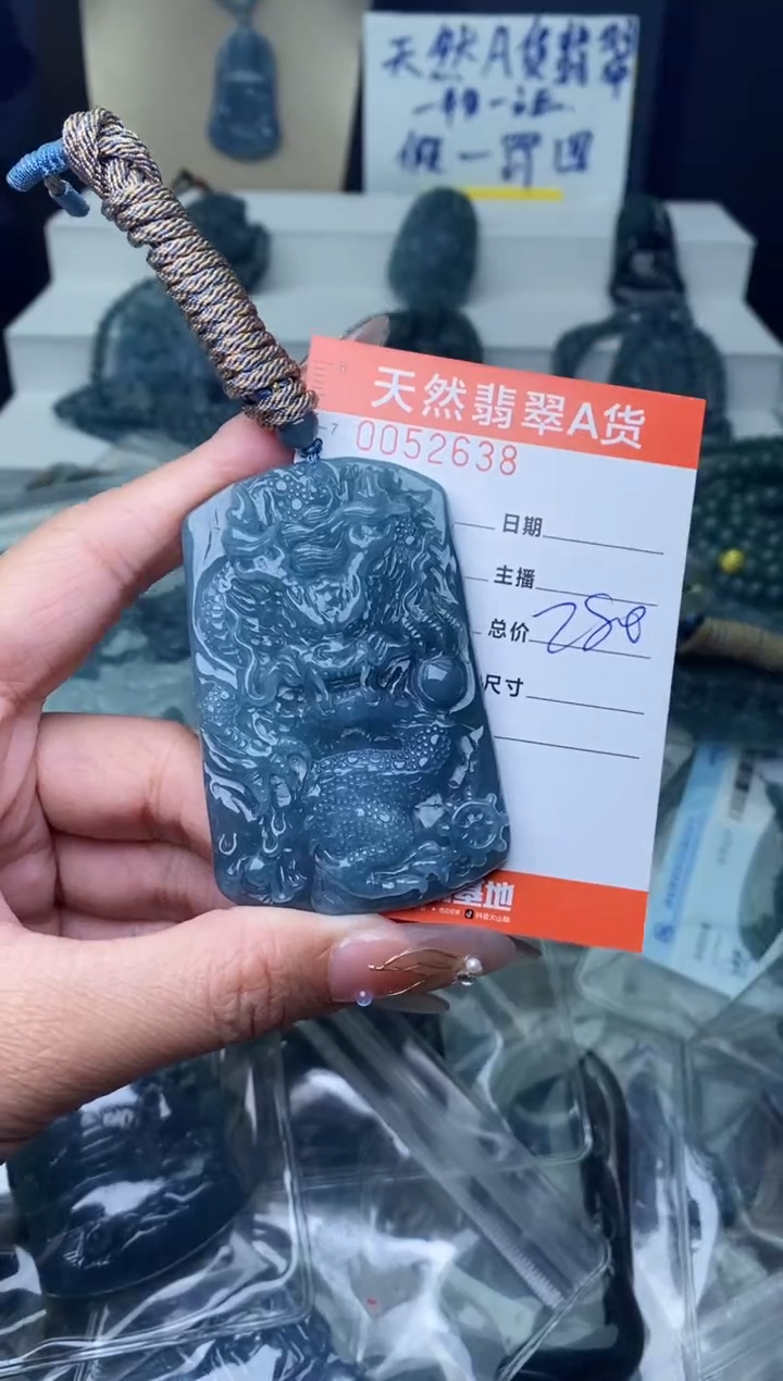 【闪购商品】翡翠颈饰未镶嵌················
