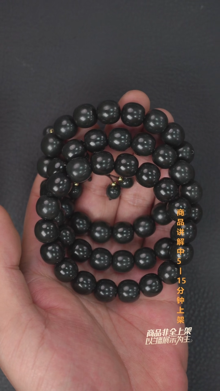 未镶嵌手串和田玉多样性发其一