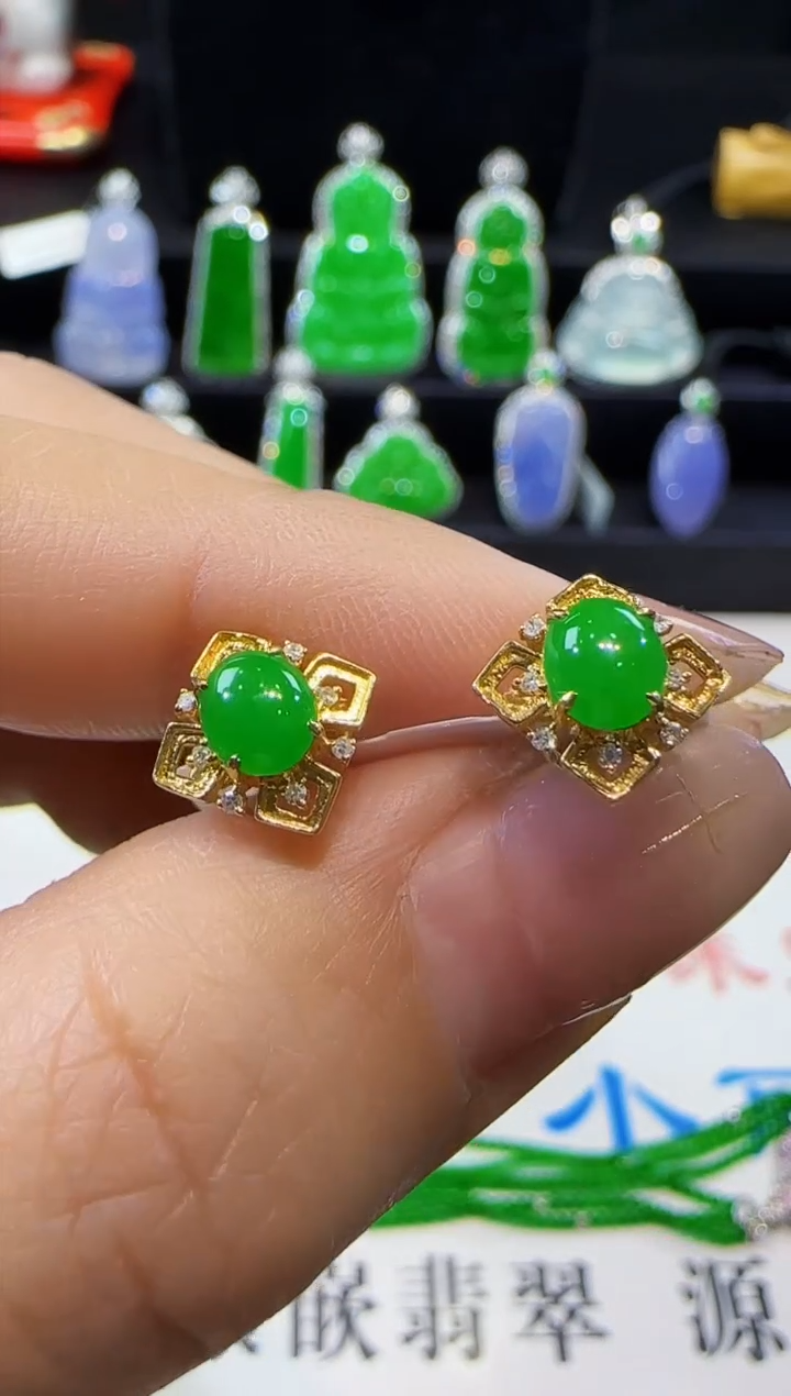 【闪购商品】翡翠耳饰18K金镶嵌耳钉