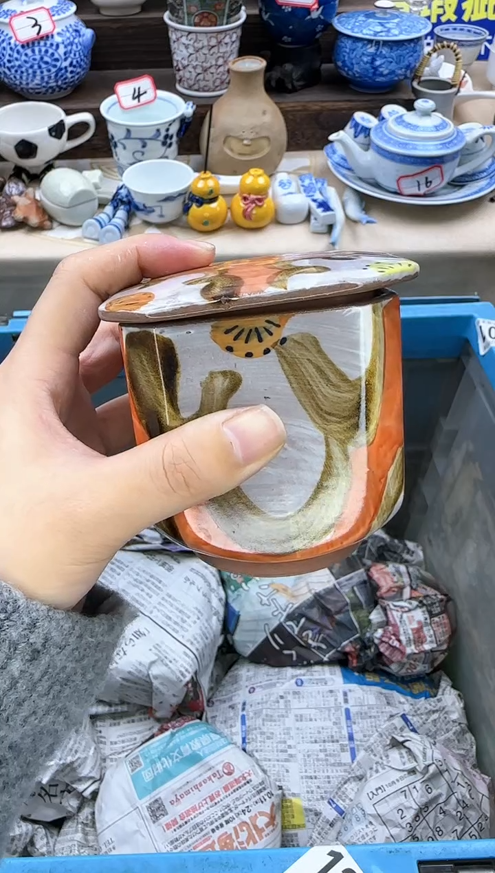 【闪购商品】瓷片全场满18米包邮一单一付