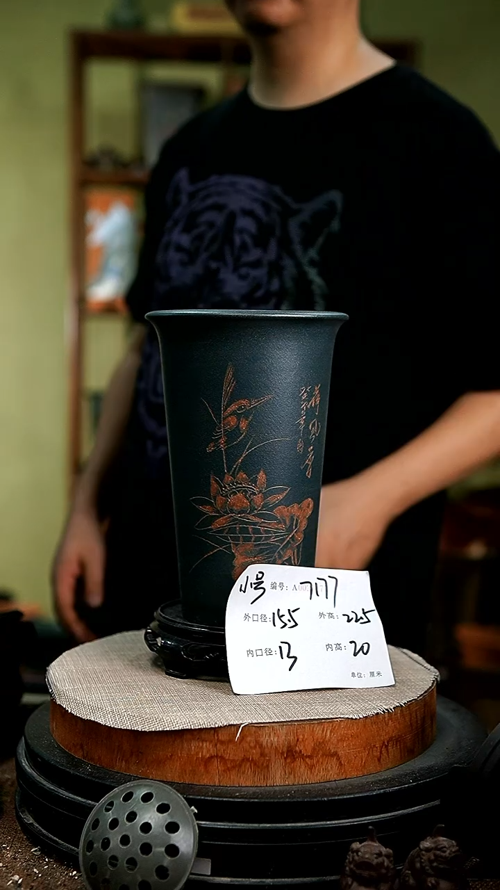 紫砂花盆花卉园艺7177+s