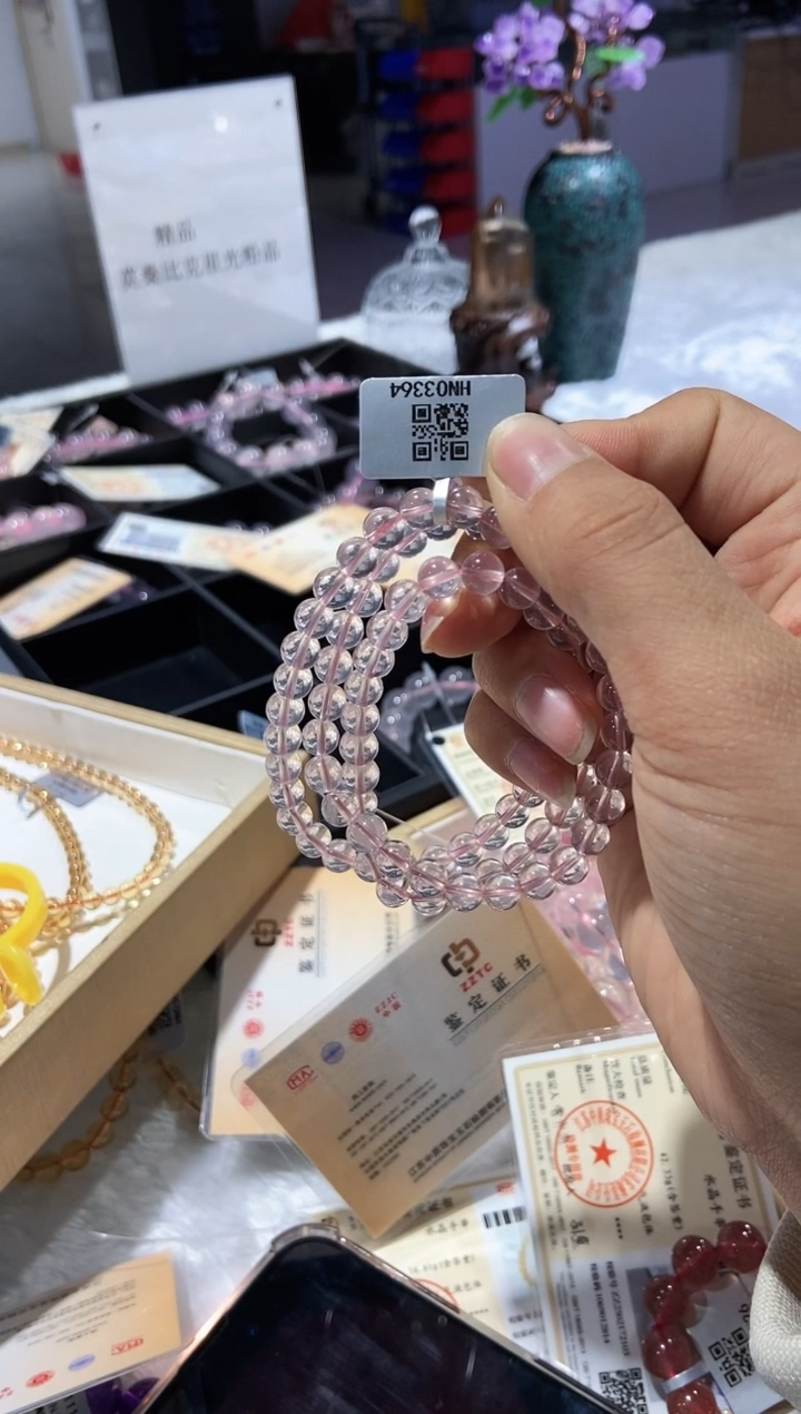 【闪购商品】水晶手串手串未镶嵌手串