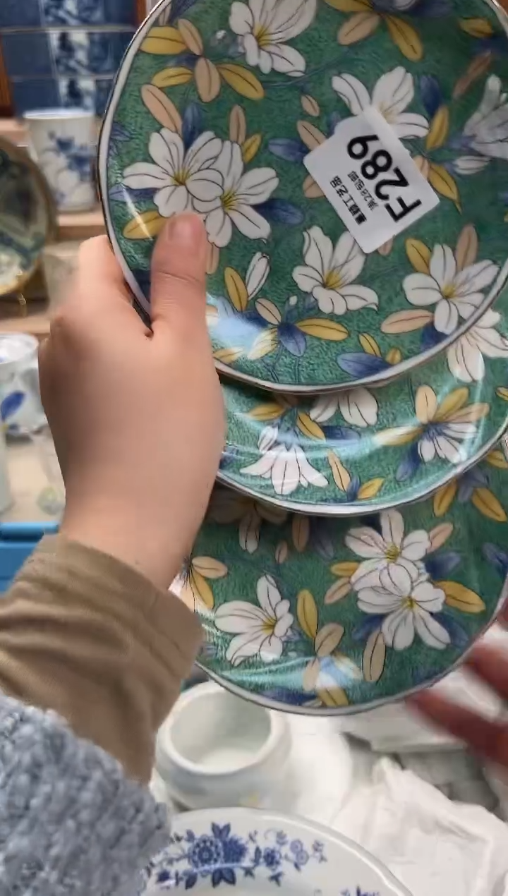 瓷片ʚ****๑289F满28包邮 不满找客服延期发货