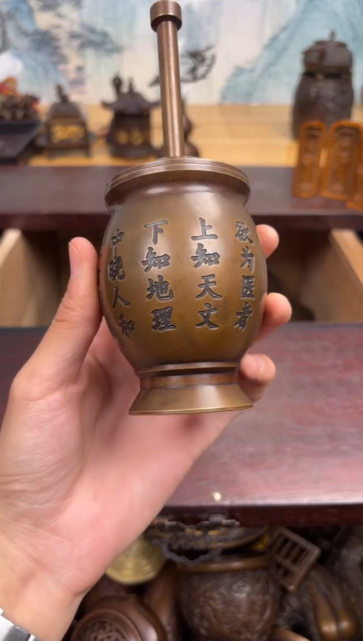 百福铜专属精选链接