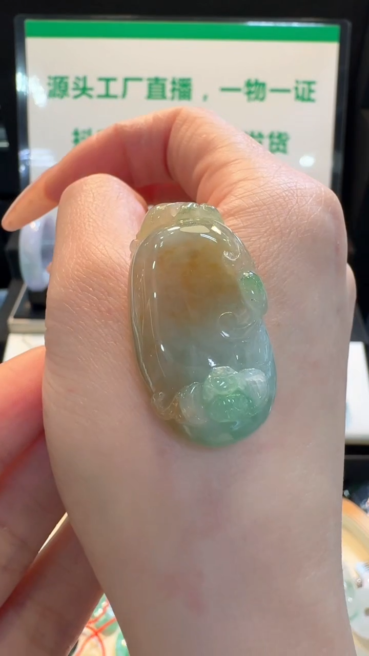 【闪购商品】翡翠挂件未镶嵌冰黄福瓜