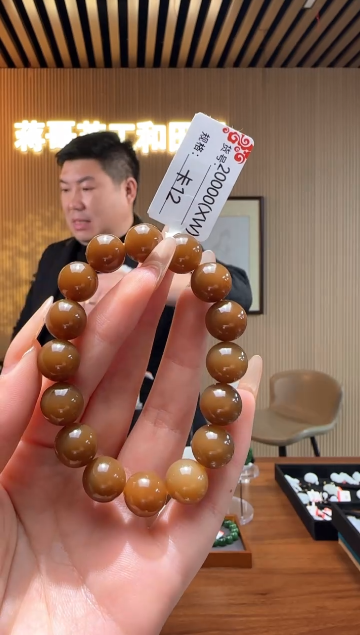 【闪购商品】和田玉手串未镶嵌12XW