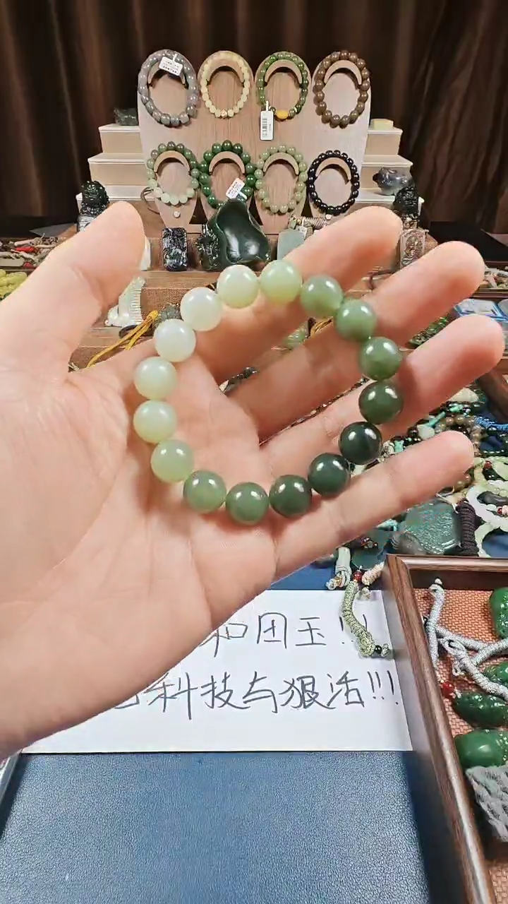 颈饰未镶嵌和田玉多样性发货拍一发一