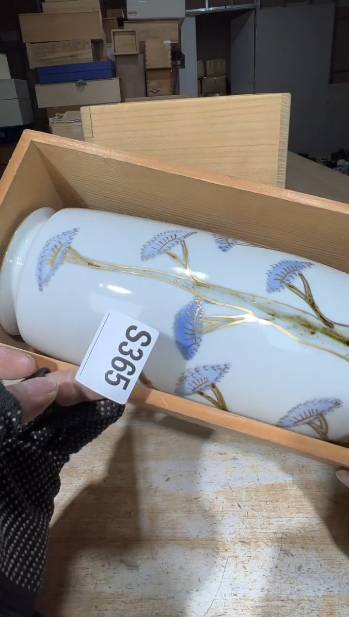 播定闪专用链接直用****1播定闪专用链接直