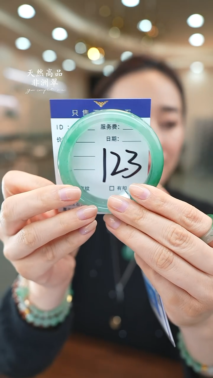 未镶嵌手镯石英质玉123